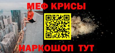 Альфа ПВП Апшеронск