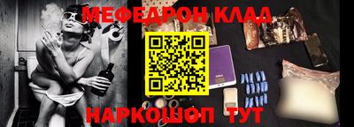 СК Апрелевка