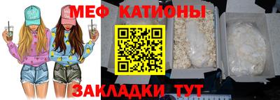 СК Апрелевка