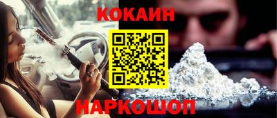 СК Апрелевка