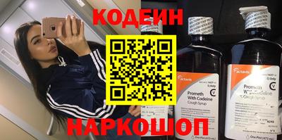 СК Апрелевка
