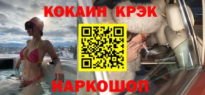 СК Апрелевка
