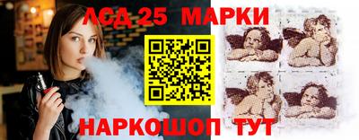 мефедрон Аргун