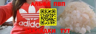 СК Апрелевка