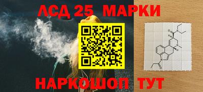 мефедрон Аргун