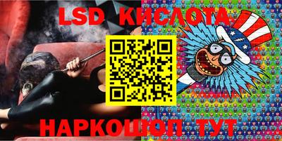 мефедрон Аргун