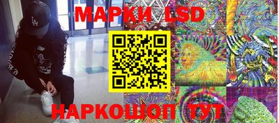 Альфа ПВП Апшеронск