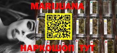 мефедрон Аргун