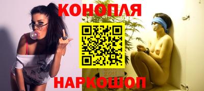 мефедрон Аргун