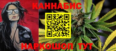 Альфа ПВП Апшеронск