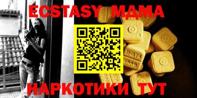 мефедрон Аргун