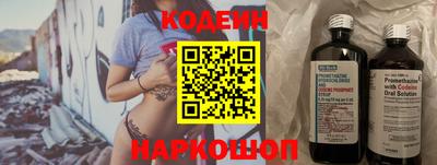 СК Апрелевка
