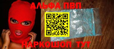 СК Апрелевка