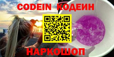 СК Апрелевка