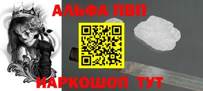 СК Апрелевка